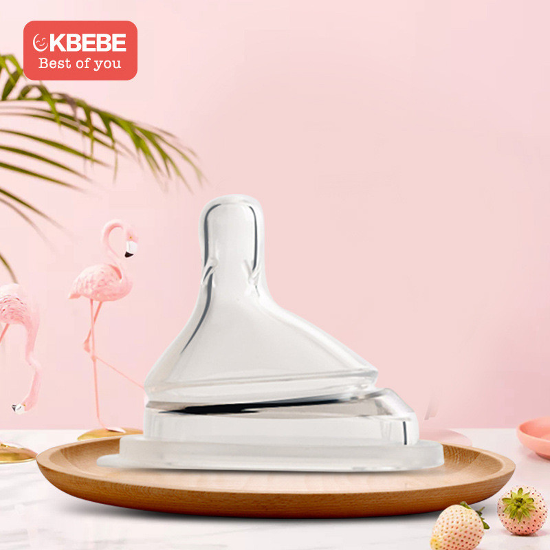 Núm vú giả Ppsu Chai chuyên dụng ckbebe Square LSU8