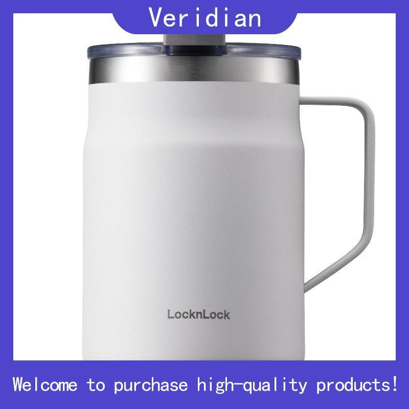 Ca giữ nhiệt LocknLock Metro Table Mug LHC4282 dung tích 600ML, 2 màu - K-MALL