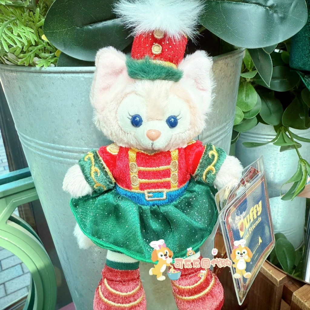 Hong Kong Disneyland Chính Hãng 2024 Giáng Sinh Sang Trọng Lingna Doll Belle Mặt Dây Chuyền