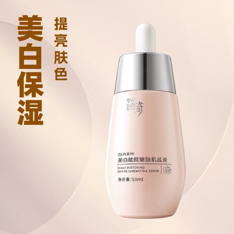 Miracle Skin Base Liquid Làm trắng da Trẻ hóa da Base Liquid Cải thiện độ xỉn màu Loại bỏ da sáng mà