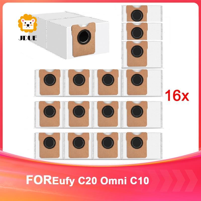 Túi đựng bụi C20 cho phụ kiện C20 Omni cho C20 Omni