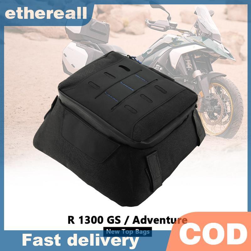 ETH Cho Xe BMW R1300GS R 1300 GS GS1300 R 2023- Túi Phụ Kiện Xe Máy GS1300 Di Động Top Hộp Chống Thấ