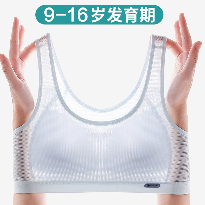 áo lá( áo lót) bé gái từ 10-18 tuổi đệm liền áo 2206. chất liệu cotton lưới, êm mềm thoáng mát