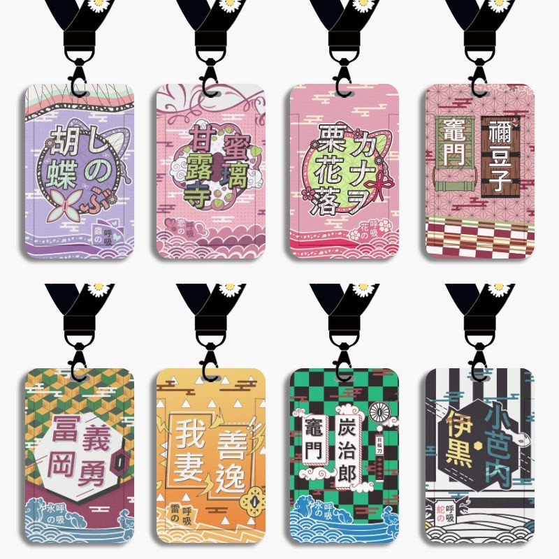 Hộp đựng thẻ sinh viên Anime cho thẻ tên Ghostblade ngoại vi thẻ ngân hàng Thẻ ID bảo vệ thẻ đẩy đựn