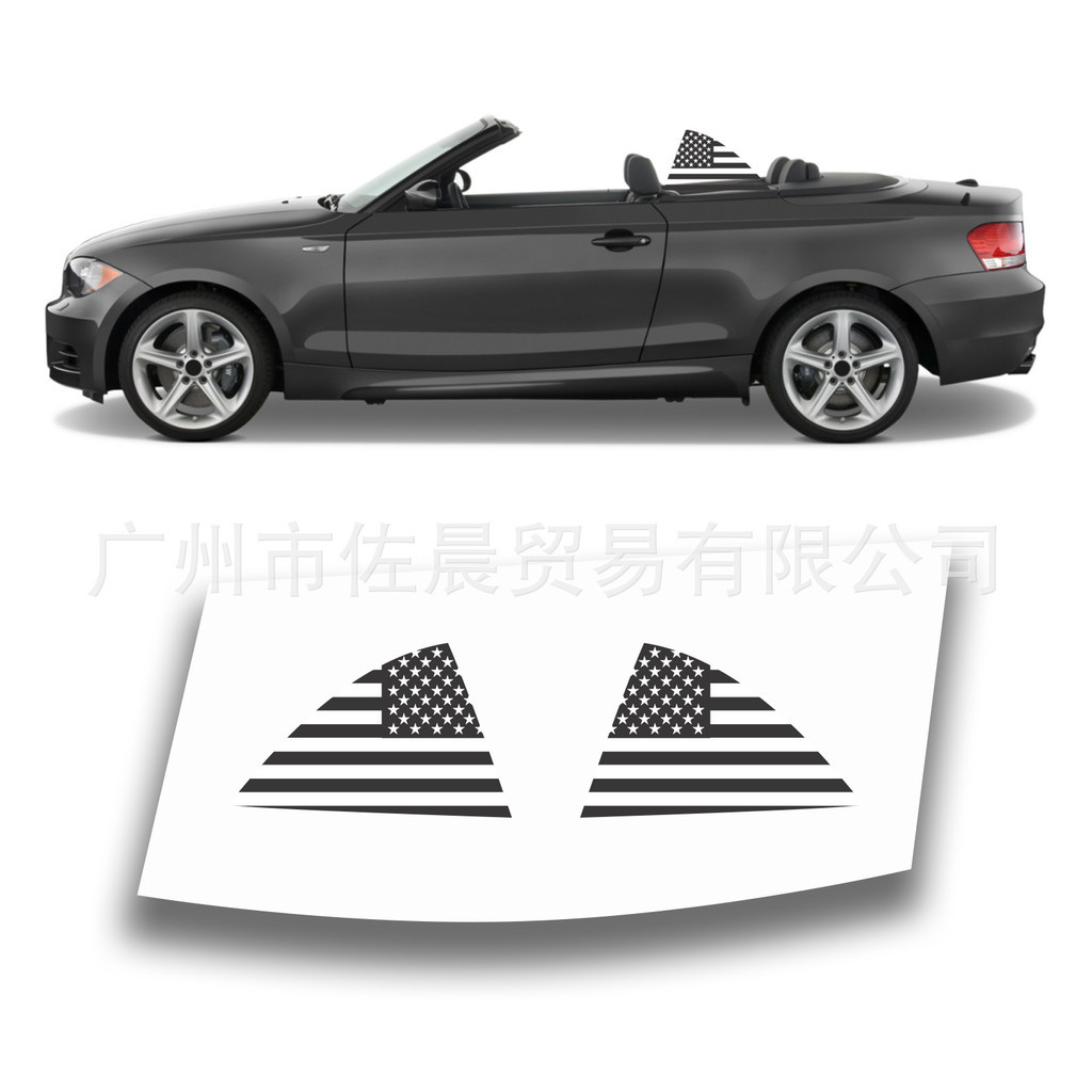 ❈ ❈ BMW / 1-Series 2 DR CONVERTIBLE 2008-2013 ❈ ❈ ❈ ❈ ❈ ❈ ❈ ❈ ❈