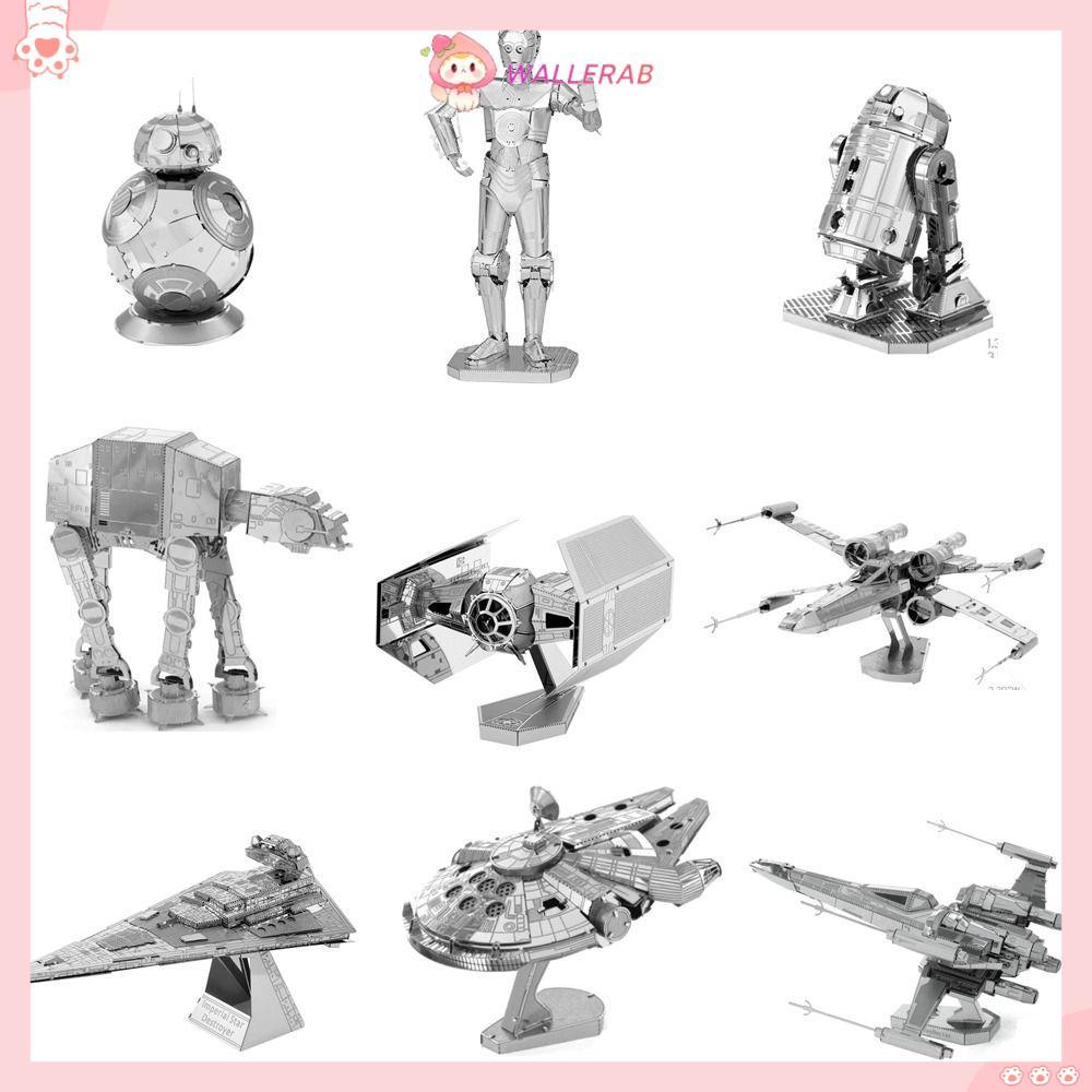 WALLERAB R2D2 Lắp R Ghép Hình, ATAT BB8 Star Wars Câu Đố Kim Loại, Đồ Chơi Quà Tặng Mô Hình Kim Loại