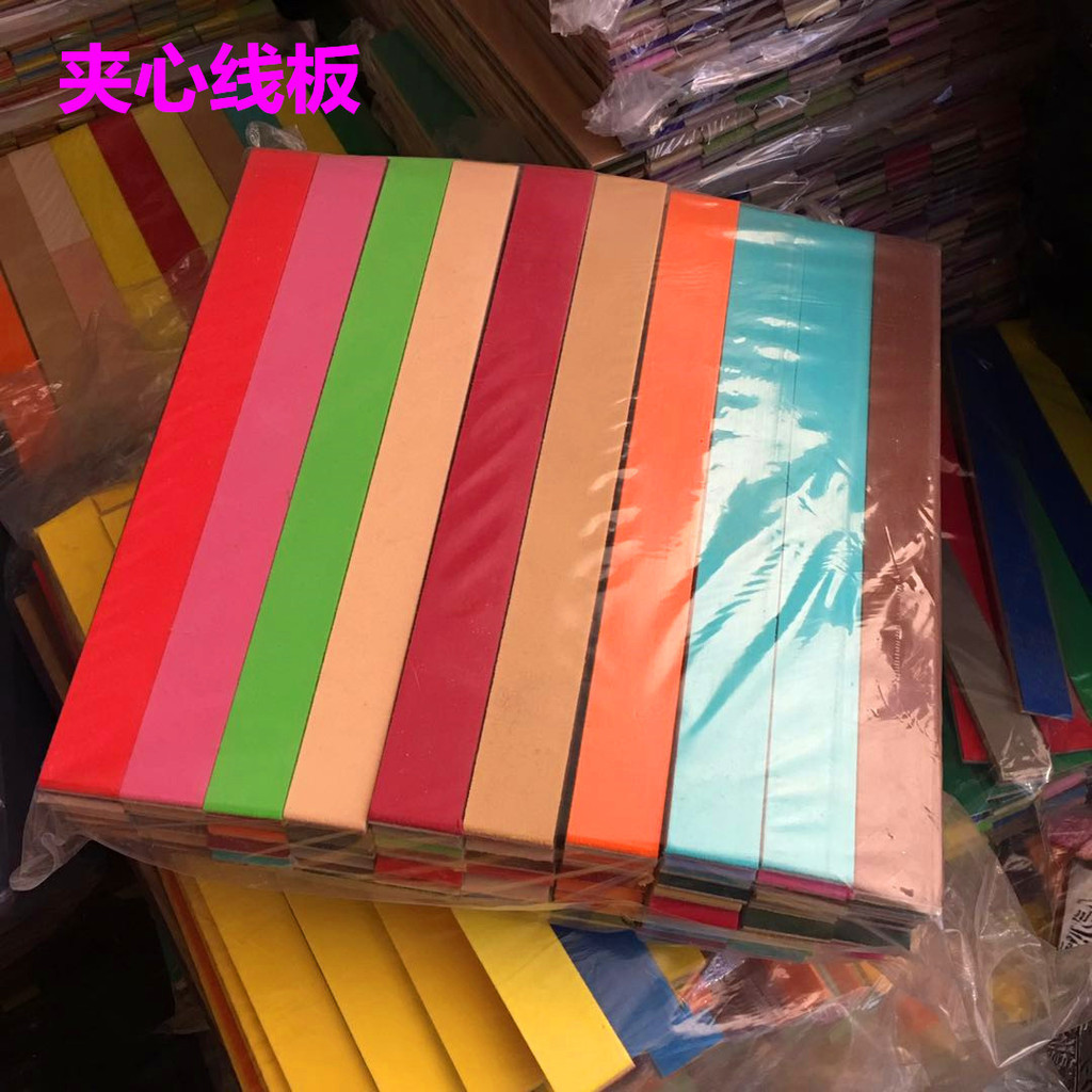 Sandwich Foam Line Board - Dụng Cụ Câu Cá Chuyên Nghiệp