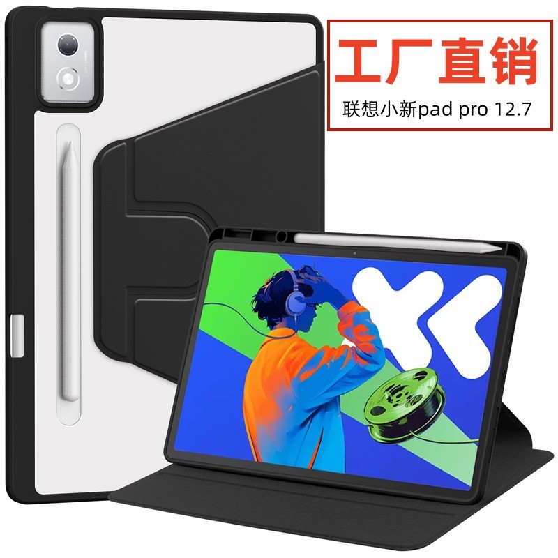 Thích hợp cho Lenovo Shin-Chan pad Acrylic Xoay Bao Da PRO Bracket 12.7 Bao Gồm Tất Cả Ốp Lưng Bảo V