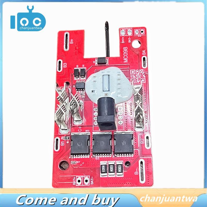 Dành Cho Pin 21700DC 150A 21700DC Bảng Bảo Vệ Điện Dụng Cụ Thay Thế Một Phần