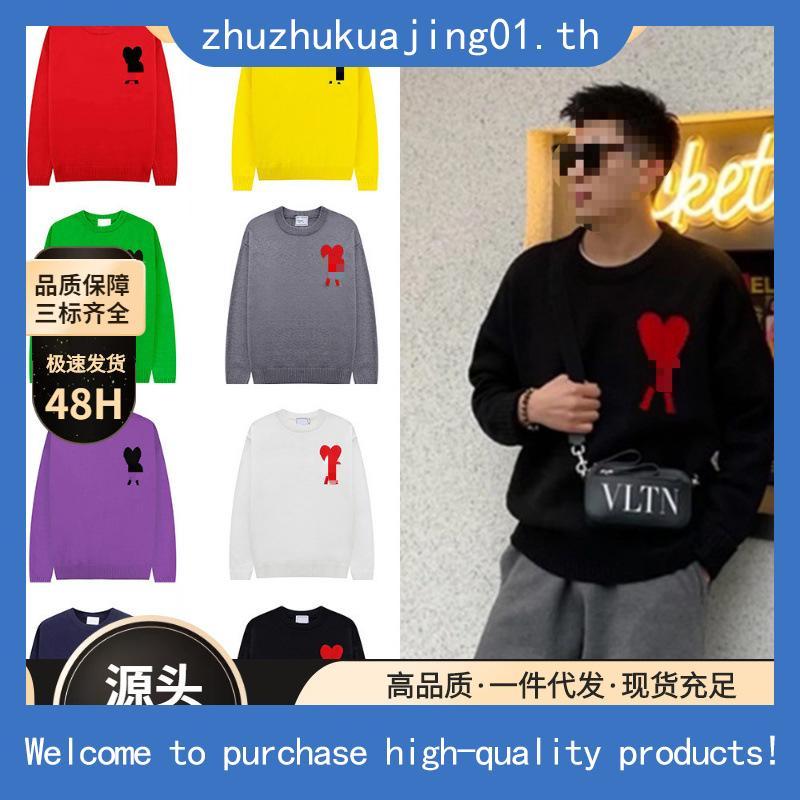 Áo Len Logo Trái Tym Chữ A.A FORM RỘNG NAM / NỮ, Mẫu Áo Len Nam Nữ Chữ A Hottrend Chất Len Lông Thỏ 