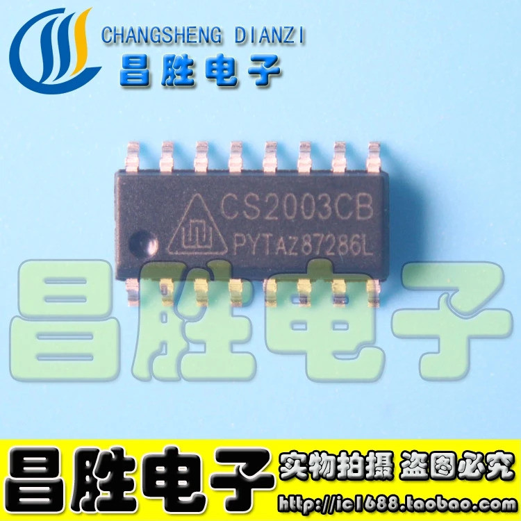 (5 chiếc) CS2003CB CS2003C8 SOP-16 chip ic còn hàng 8URB