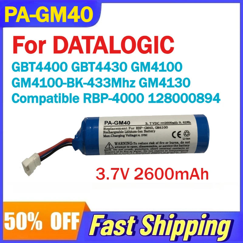 Pin PA-GM40 3.7V 2600mAh cho DATALOGIC GBT4400 GBT4430 GM4100 GM4100-BK-433Mhz GM4130 Tương thích RB
