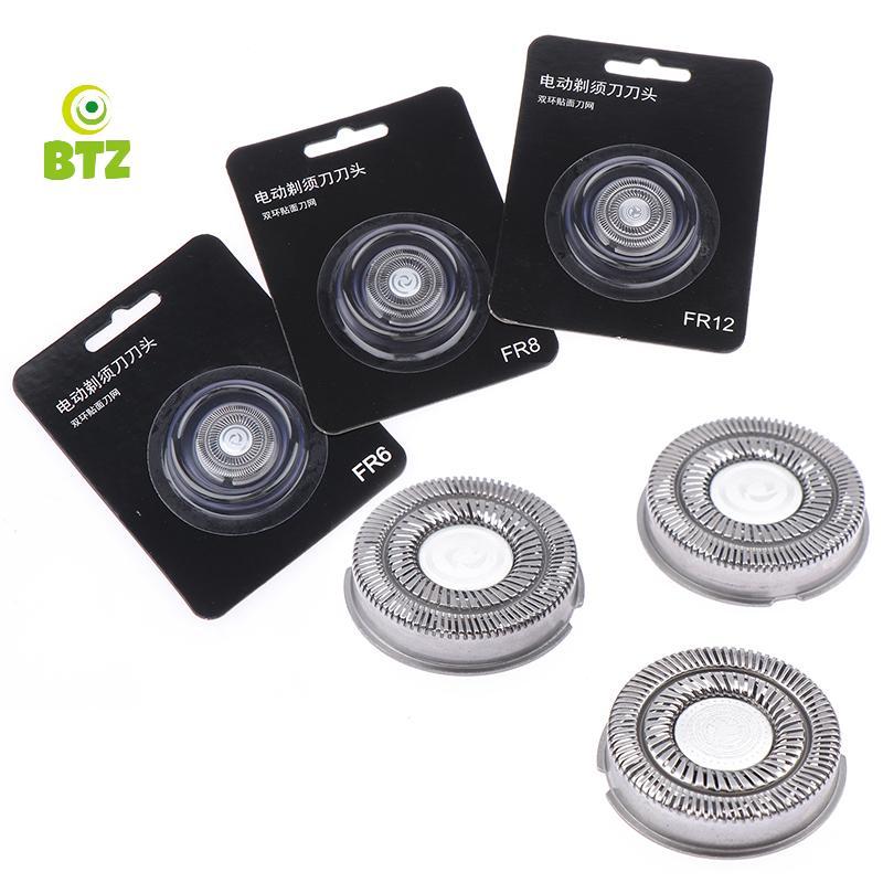 [Btz] Phổ FR6 FR8 fr12 Mô Hình Đầu Cạo Râu Máy Cạo Râu Đầu Cạo Dao Cạo Thay Thế Lưỡi Cho FS 371 Fs31