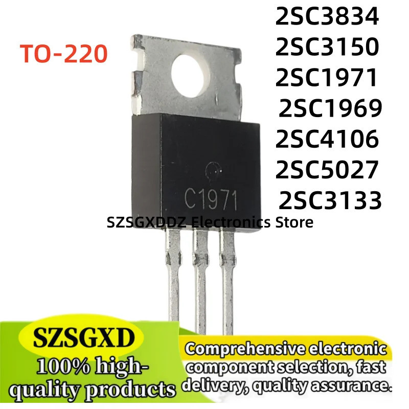 5 Chiếc 2SC3150 C3150 2SC1971 C1971 2SC1969 C1969 2SC4106 C4106 2SC5027 C5027 2SC3834 C3834 2SC3133 