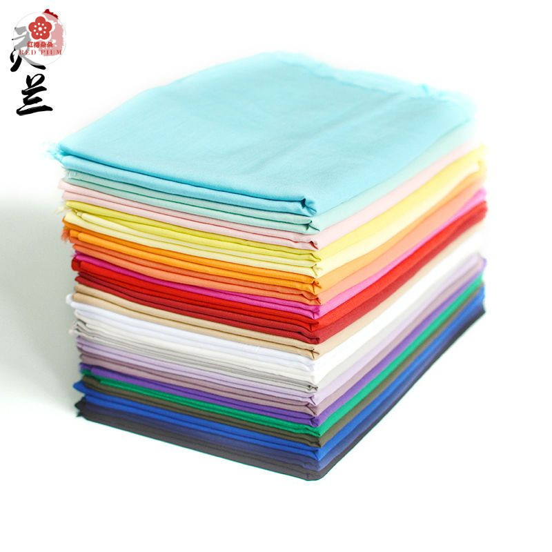 R RED PLUM LN Vải Cotton Nhân Tạo Vải Cotton Lụa Quần Áo Bé Mùa Hè Cotton Áo Thun Màu Trơn Mỏng Quần