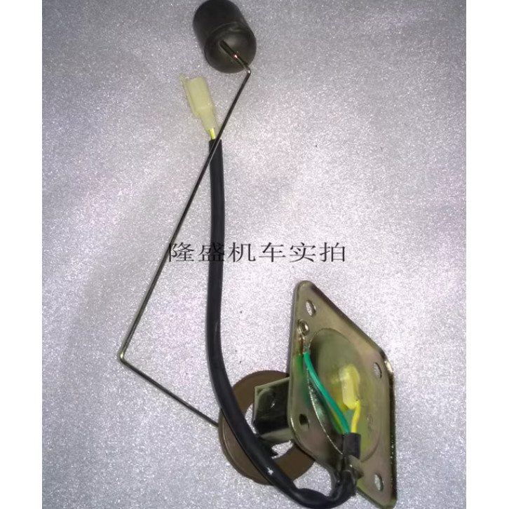 Cho Xe Máy Lifan KPR150 / 150-10S Cảm Biến Mức Phao Dầu