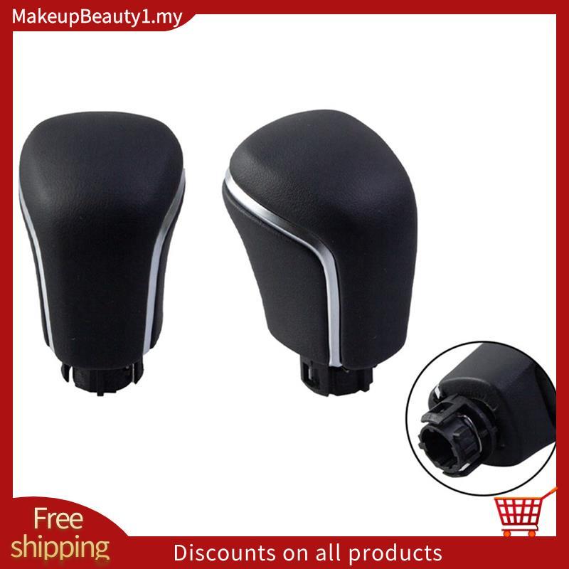 Gear Shift Knob Gear Shift Gear Shift Handball Car Gear Shift Knob