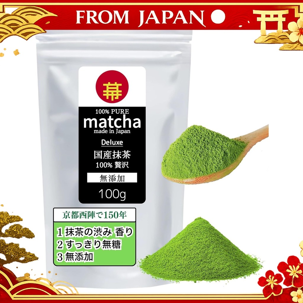 Matcha Matcha Luxury 100g Dark Green Domestic Additive-Free Powder Plenty of Powder Commercial Use P