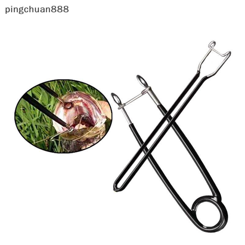 Pingchuan888 2 Cái / bộ Dụng Cụ Mở Miệng Cá + Máy Trải Hàm Cá Chép Cá Hồi Bass Lo Móc Loại Bỏ Câu Ch