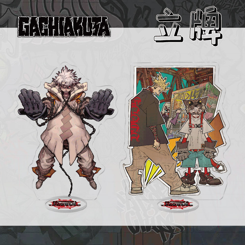 Chất thải Anime hai chiều Yuanzhan Demon Enqin Lude HD Acrylic HD Đứng