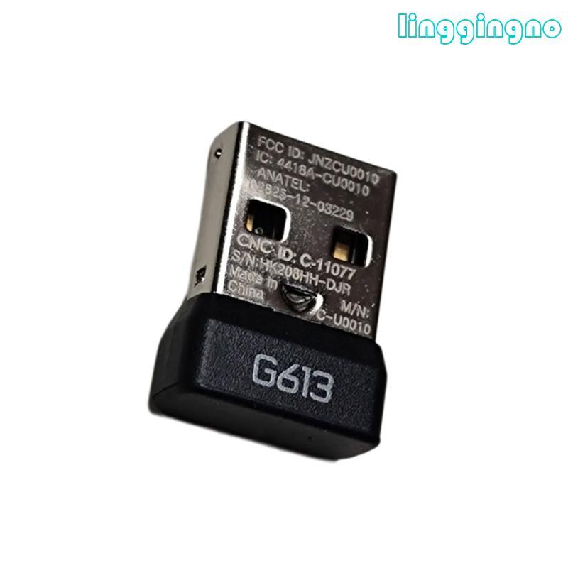 Bộ chuyển đổi bộ thu bàn phím USB RR cho bàn phím G613 1PC