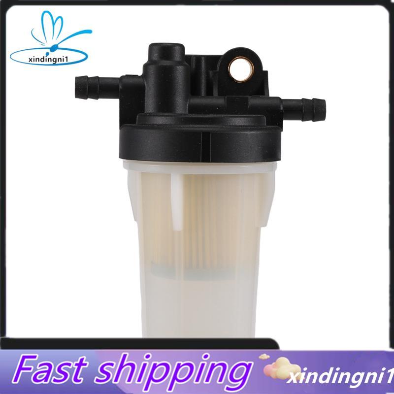 Dành Cho Bộ Lọc B2320 B2410 L2800 L3400 LX2610HSD M5640SU RTV-X1100CR RTV-X900G RTV900W