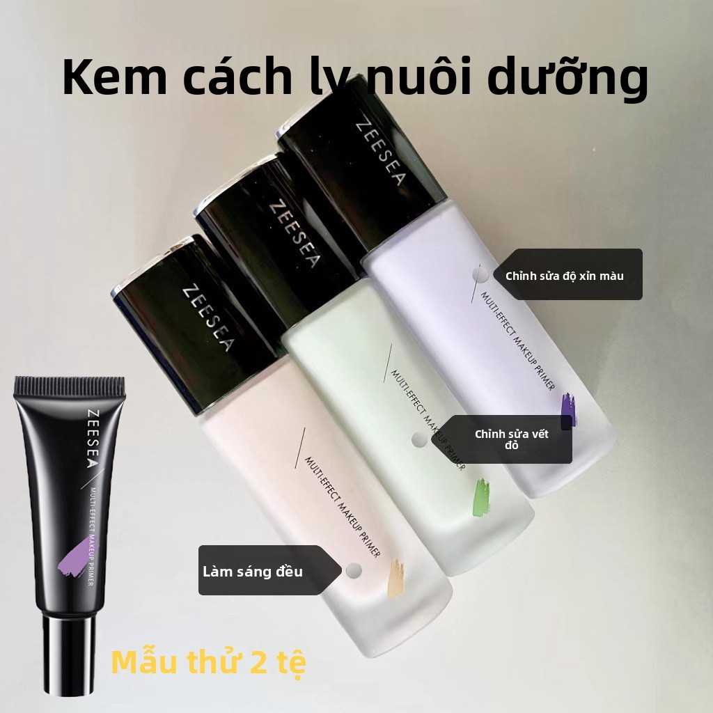 Kem lót mặt nam Base Cream In One Base Makeup Primer
