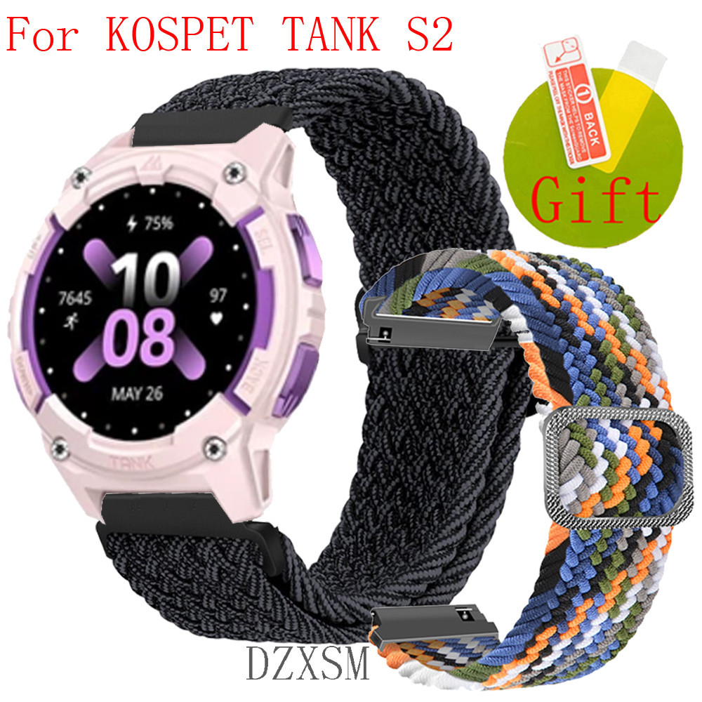 KOSPET TANK S2 Dây đeo đồng hồ thông minh Vòng bện Nylon Dây đeo cổ tay cho KOSPET TANK S2 Band Phụ 