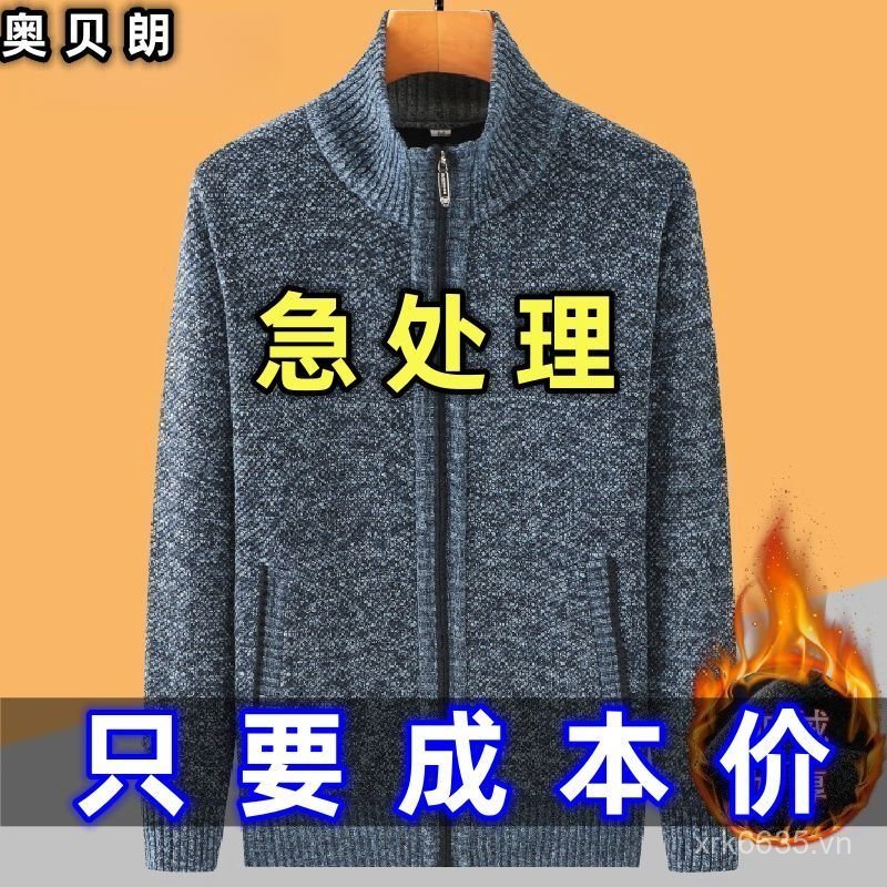 Áo Cardigan Nam Oberon Lót Dày, Dây Kéo - Ấm Áp Thu Đông