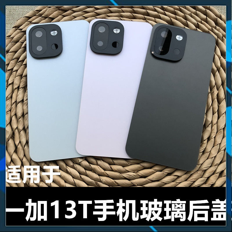 Nắp Lưng OnePlus 13T / One Plus 13 T