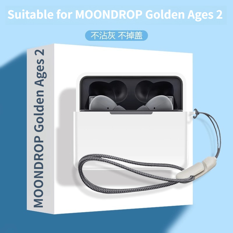 For MOONDROP Golden Ages 2 Case Silicone Soft Case Cute Lanyard Pendant Suitable for MOONDROP Golden