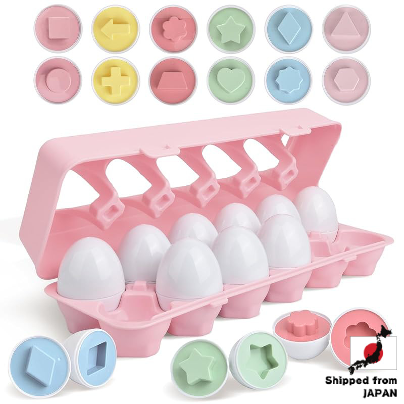 Matching Egg Montessori Educational Toy Shape Sorting Toy Matching Educational Toy Matching Egg for 