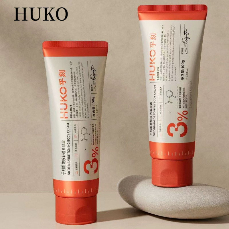 HUKO Kem trang điểm nhẹ trong suốt, che khuyết điểm tự nhiên, làm sáng da, chống dính cơ thể
