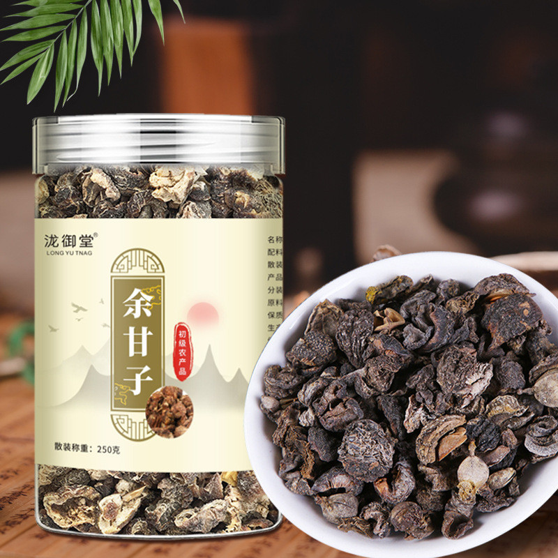 Nguồn Nhà Máy Eugene Thảo Dược Vật Liệu Dầu Cam Hàng Lớn Dầu Glycerin Dầu Trái Cây Glycerin Bò Glyce