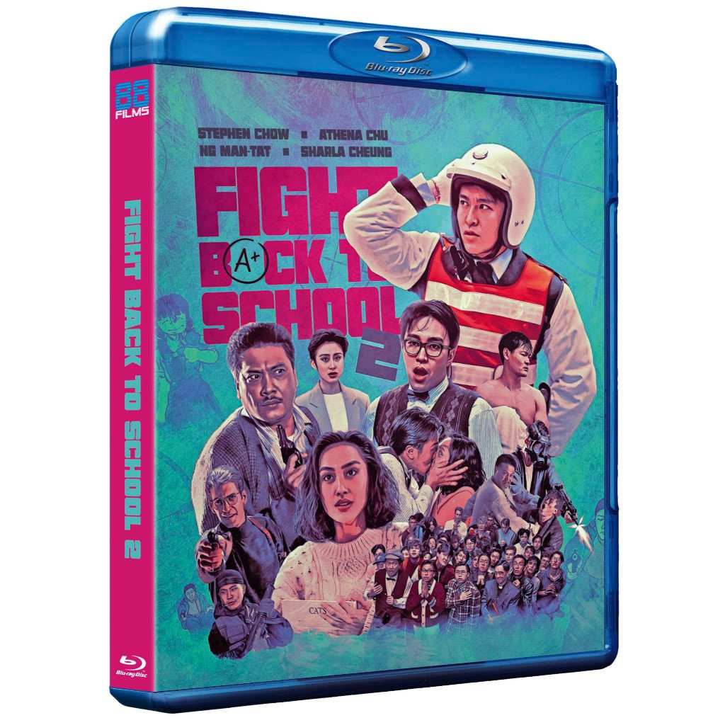 [En] Phim HD Blu-ray 1080P & 4K Fight Back to School II