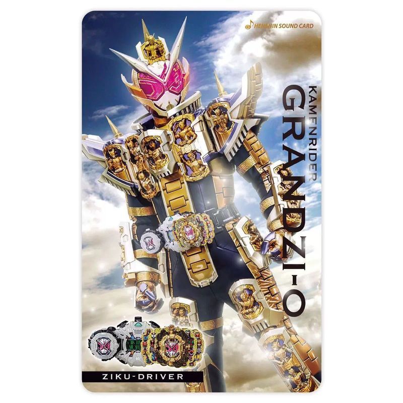 Bandai Kamen Rider Kỷ Niệm 50 Năm Chuyển Đổi Thẻ Âm Thanh Ex-aid Den-O Invincible Player Zero Two