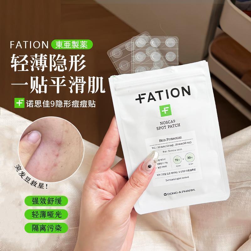 Fation Korea Fandy Loves Vô Hình Acne Patch Hydrogel Acne Patch Light Thoáng Khí Làm dịu mụn Miếng D