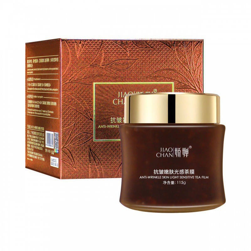 Mặt nạ trà đen ánh sáng da Jiao Chan Stay Up Late Repair App Mask 26.5.14