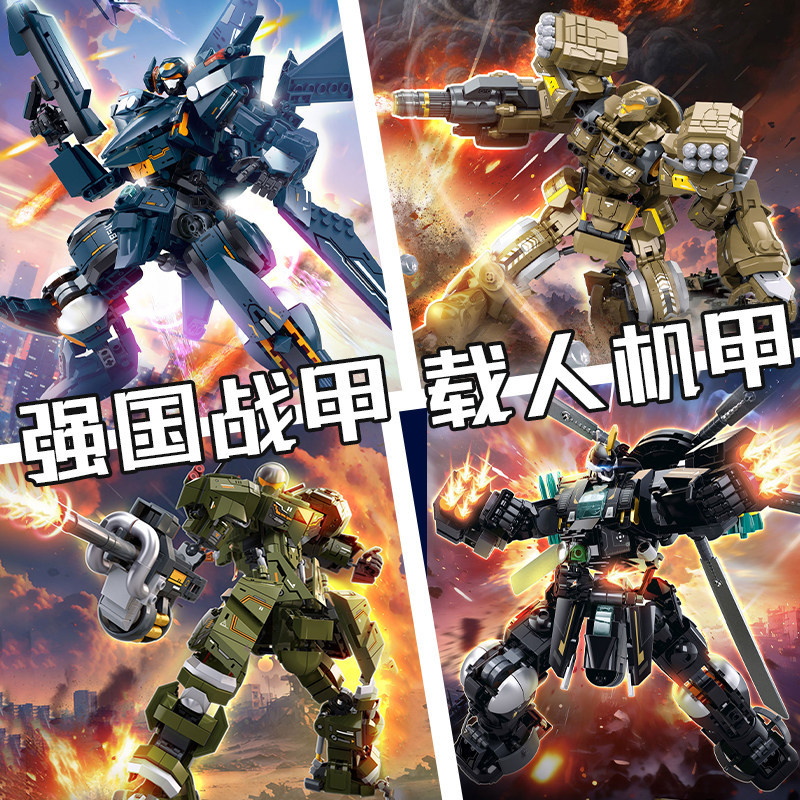 SLUBAN Strong Kingdom Armor Series Khối xây dựng J-20 Strike Robot biến hình thiết giáp di động Đồ c
