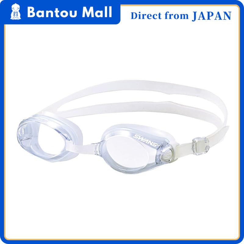 SWANS SW-45NAB Made in Japan Adult Swim Goggles - Antibacterial, UV Protection- Direct from JAPAN
