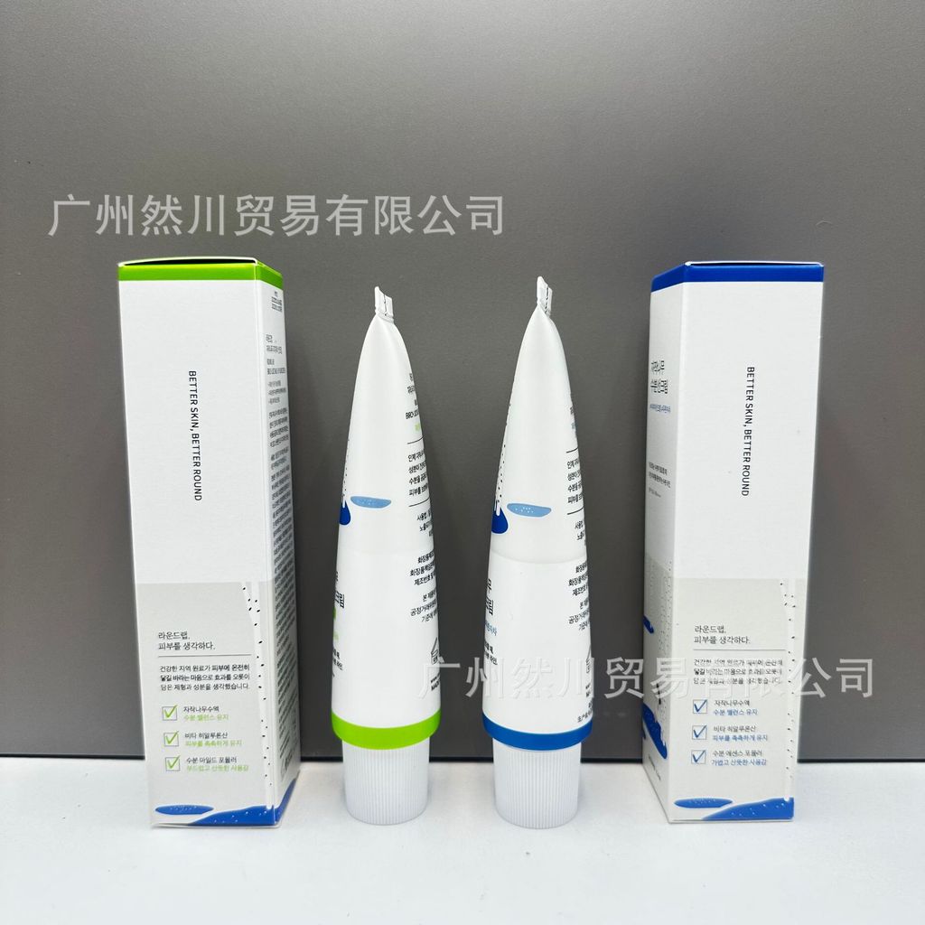 Hàn Quốc ROUND LAB TRÒN LAB ROUND LAB ROUND LAB Birch Kem chống nắng Kem chống tia cực tím Kem không