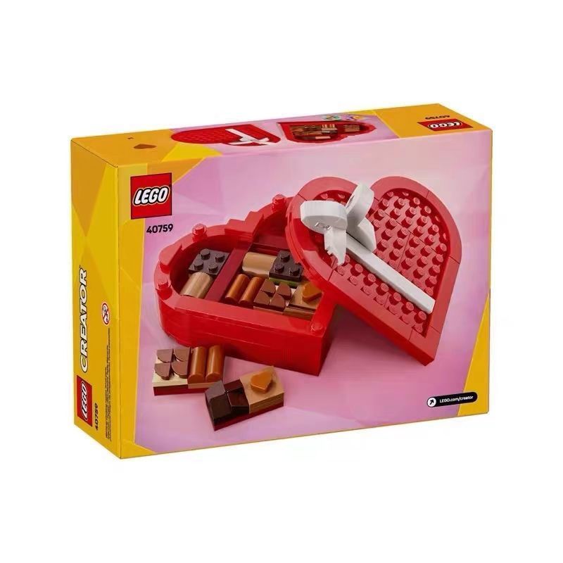 40759 Series Ngày Lễ Tình Nhân Hộp Quà Tặng Xếp Hình Ngày Lễ Khối Xây Dựng Đồ Chơi Quà Tặng Y