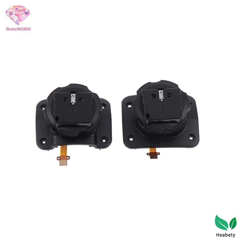 Heabety Cho Godox V860 TT685 Flash Nâng Cấp Phiên Bản Kim Loại Nóng Đế Giày Phụ Kiện V860III-S V860I
