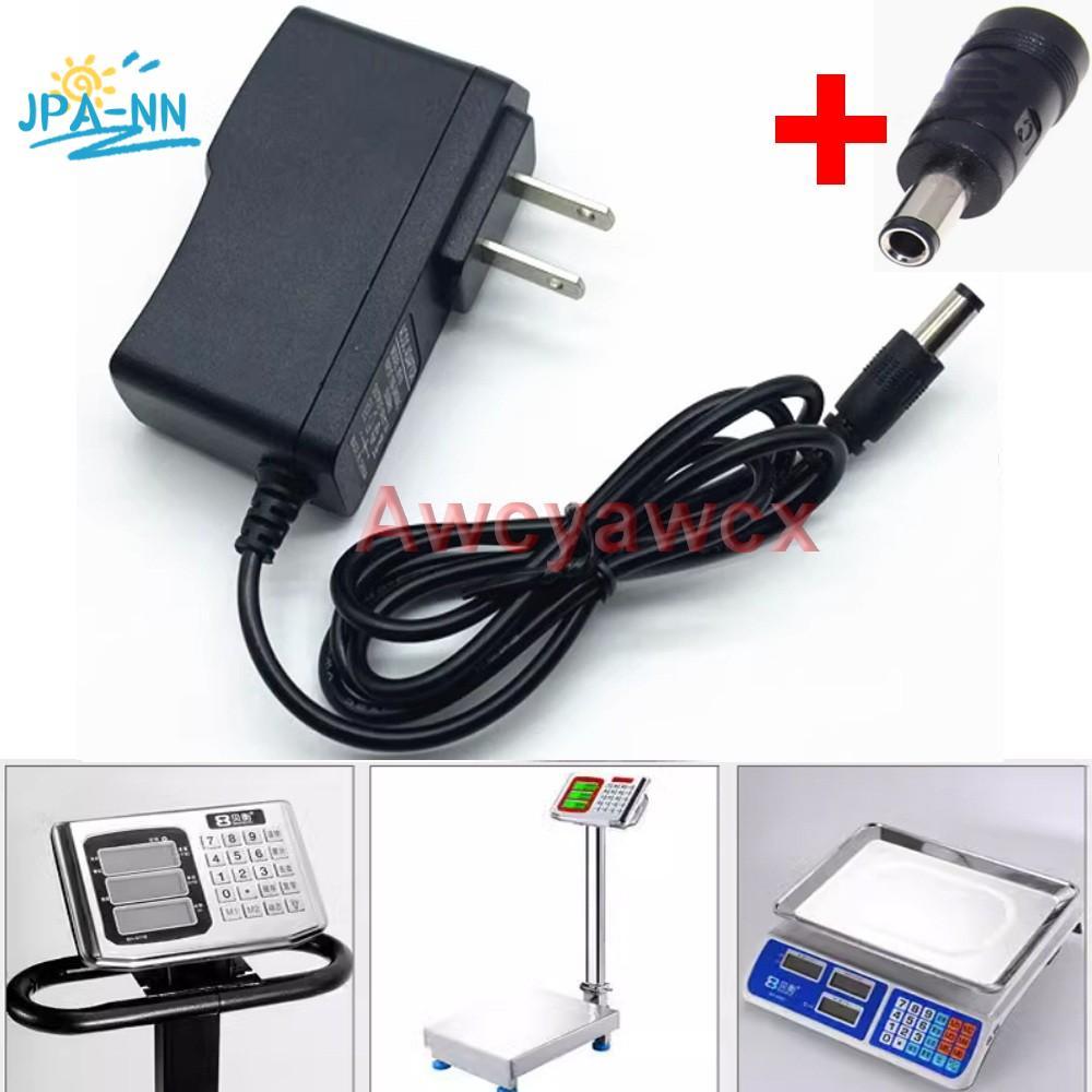 Bộ chuyển đổi AC DC 6V 500mA 1000mA cho máy tính tỷ lệ kỹ thuật số