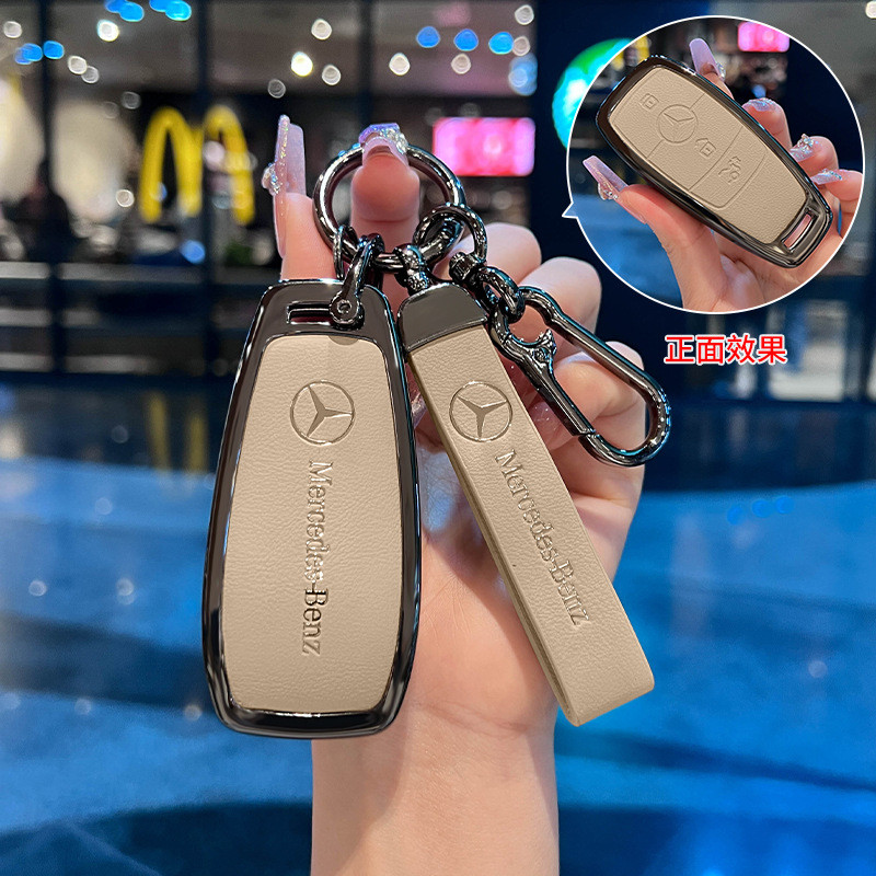 2025 Mercedes-Benz GLC300L Chìa Khóa Mới C260L Nam E300L Xe C200L Shell S400 Premium Feel 24 Nút