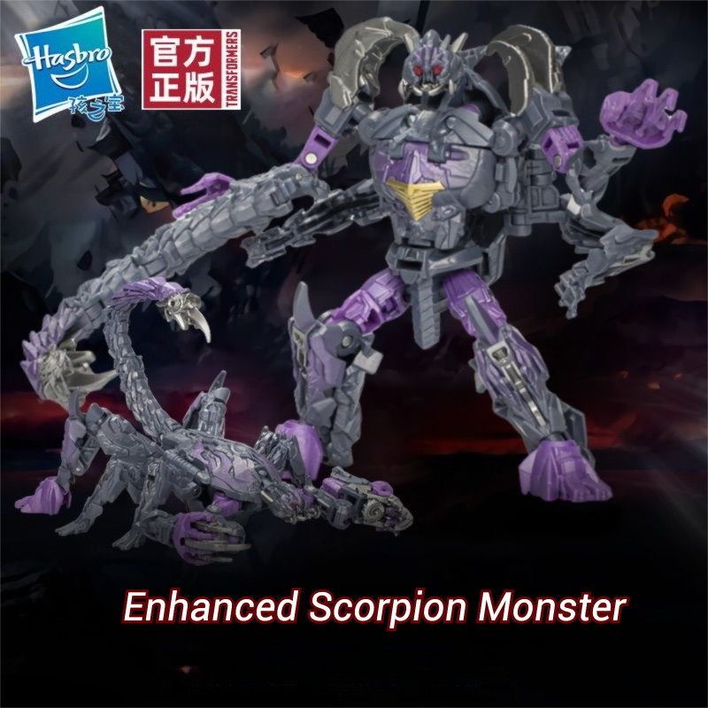 Hasbro Transformers Rise of the Beasts SS107 Deluxe Class Scorpionok Nhân Vật Hành Động - Studio Ser