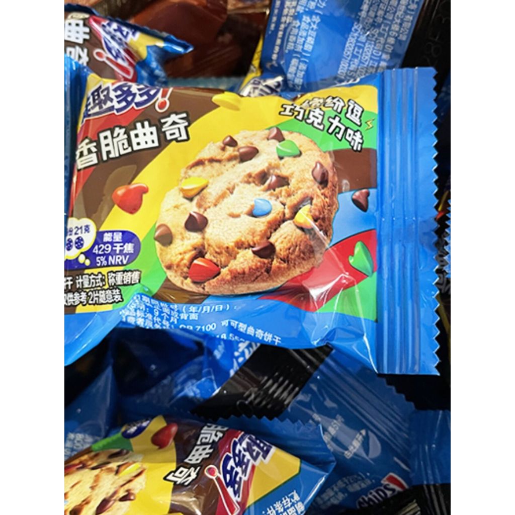 Các Loại Hương Vị Bánh Quy Sô Cô La Mềm Cứng Oreo Sandwich Bánh Quy Đồ Ăn Nhẹ Số Lượng Lớn Vui Bánh 