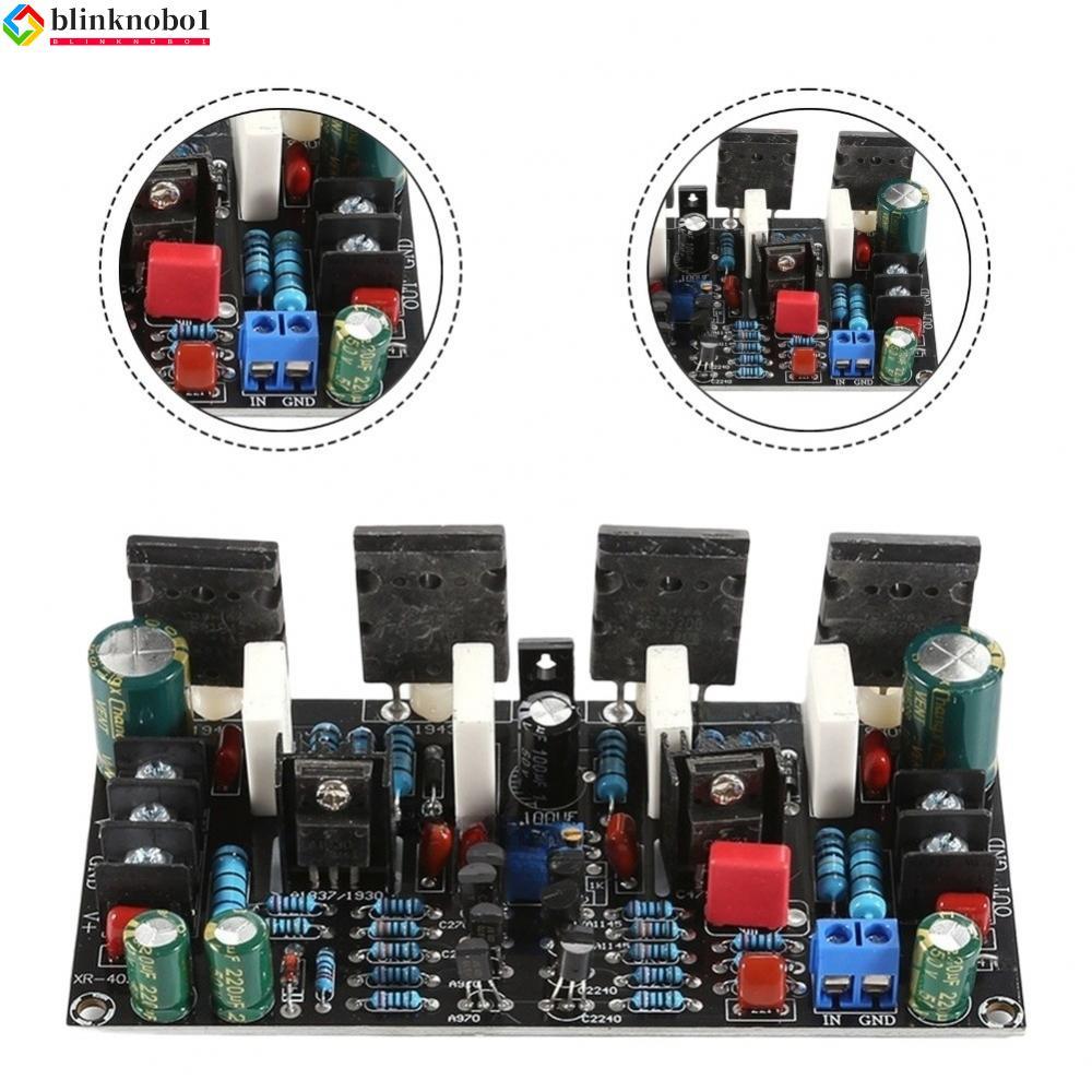 Bảng âm thanh 200W A970 / C2240 Mạch vi sai kép điện áp cao