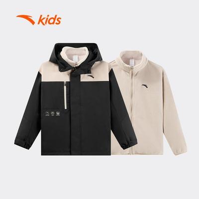 ANTA Kids Bộ Áo Khoác Hai Lớp Chống Thấm Nước Cho Bé Super Outdoor 352546614U. Dày Ấm, Có Mũ, Form Rộng Mùa Thu Đông