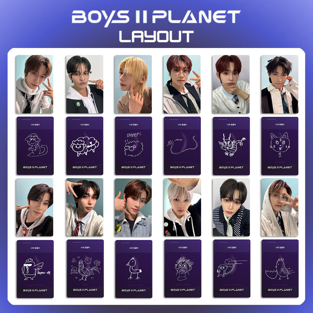 Kpop Idol ALD1 Kết Hợp Boy Planet Card Thẻ Đặc Biệt Dòng TUẦN Thẻ Bộ Sưu Tập